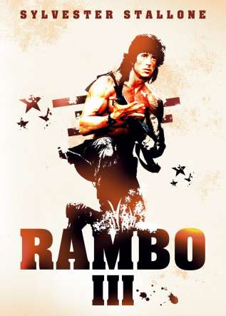 Rambo III - movies