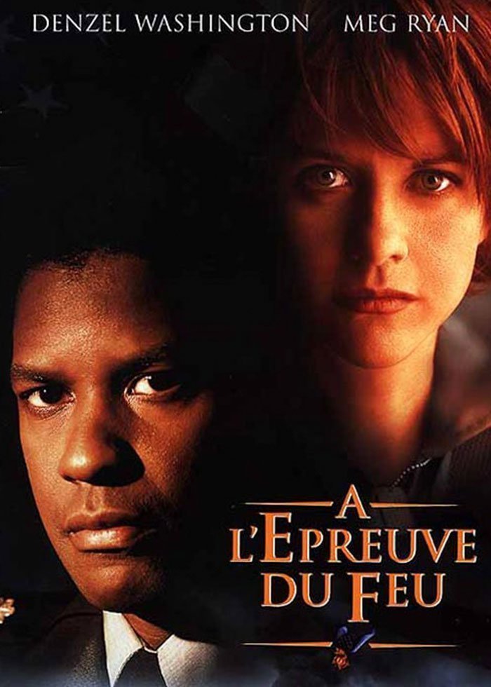 La Terre Brûlée (film), Wiki L'Epreuve