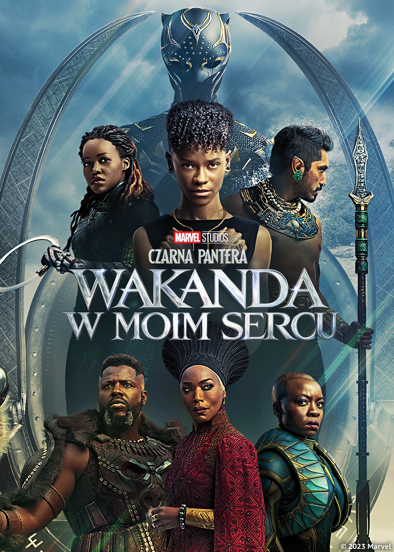 Czarna Pantera: Wakanda w moim sercu - Filmy - Kup/Wypożycz - Rakuten TV